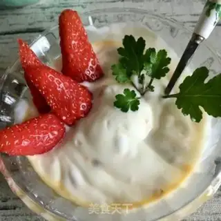 Make Bacon yogurt bowl step 6