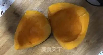 Make Pumpkin buns step 0
