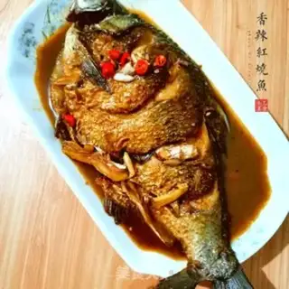Make Spicy red fish step 8