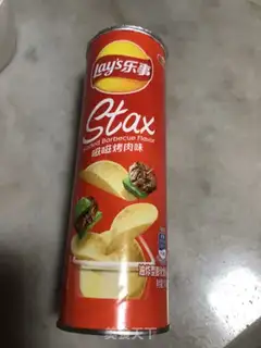 Make The chicken wings of chips step 5