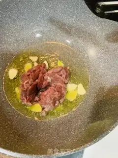 Make Pretzel beef step 1