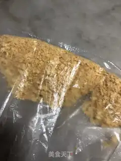 Make The chicken wings of chips step 6