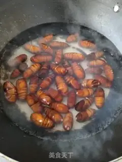 Make The fragrance step 2