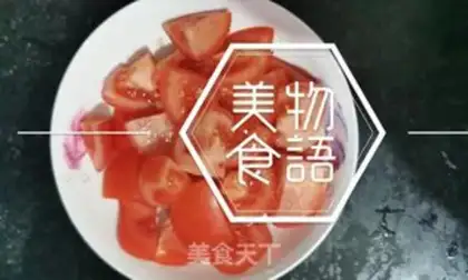 Make Egg fried tomatoes step 2