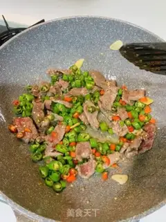 Make Pretzel beef step 3