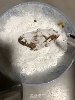 Make The chicken wings of chips step 8