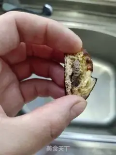 Make The fragrance step 4