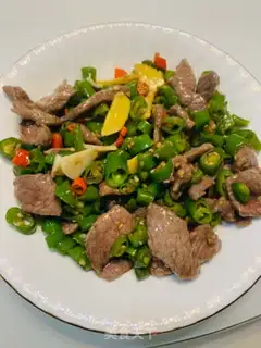Make Pretzel beef step 4