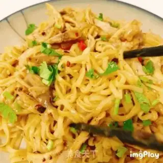 Make Pelican chicken noodles step 3