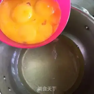 Make Old yogurt early cake step 0
