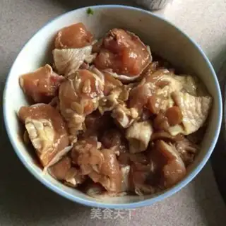 Make Frozen chicken leg step 0