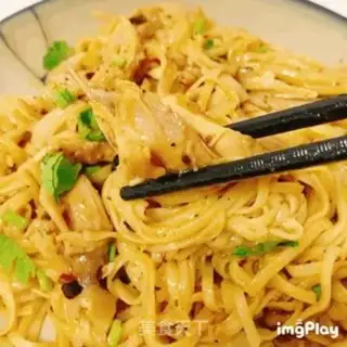 Make Pelican chicken noodles step 4