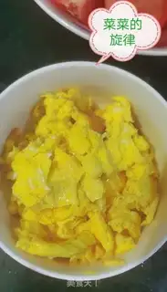 Make Egg fried tomatoes step 5