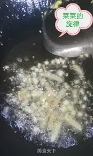 Make Egg fried tomatoes step 6