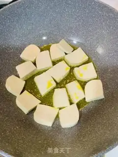 Make Soy sauce step 0