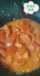 Make Egg fried tomatoes step 7