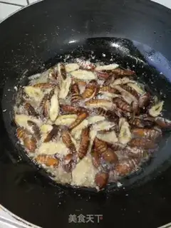 Make The fragrance step 8