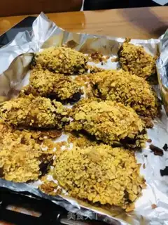 Make The chicken wings of chips step 13