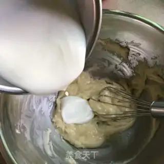 Make Old yogurt early cake step 4