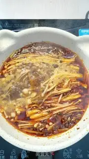 Make Boiled meat step 4