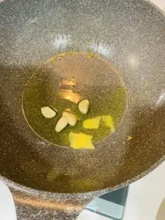 Make Soy sauce step 2