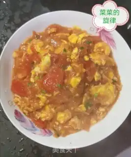 Make Egg fried tomatoes step 9