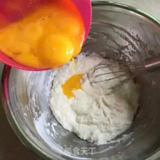 Make Old yogurt early cake step 5