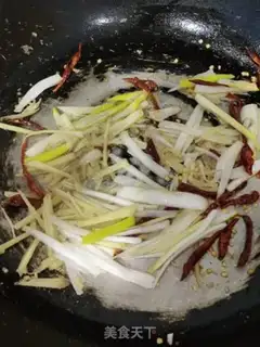 Make The fragrance step 10