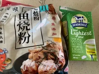 Make Squid cake step 0