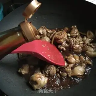 Make The fragrance step 11