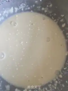 Make Squid cake step 1