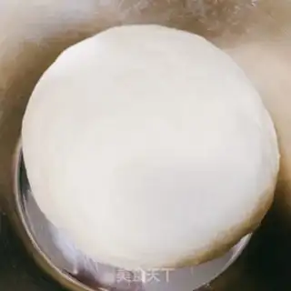 Make Cream egg dumplings step 1