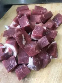 Make Potato carrot beef step 0
