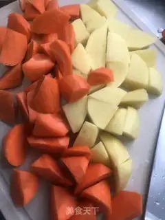 Make Potato carrot beef step 1