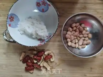 Make "Red-tree peanut paste." step 0
