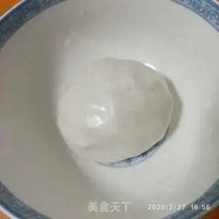 Make 5 Yen Nights step 2