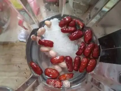 Make "Red-tree peanut paste." step 1