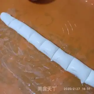 Make 5 Yen Nights step 3