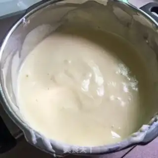 Make Old yogurt early cake step 11