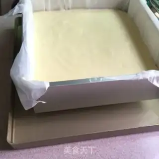 Make Old yogurt early cake step 12