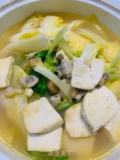 Make Soy sauce step 9