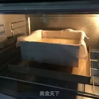 Make Old yogurt early cake step 13