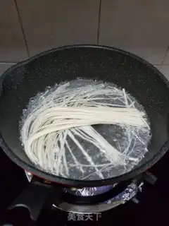 Make Cow-cup step 2