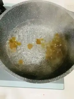 Make A cheesy milk step 0