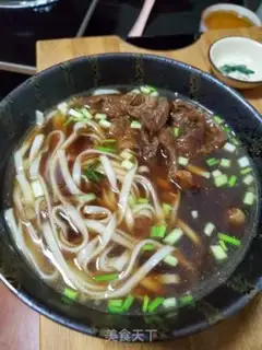 Make Cow-cup step 6