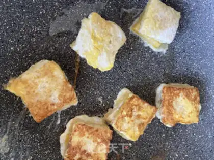 Make Strawberry toast step 5
