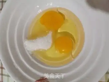 Make The soothing plums step 0