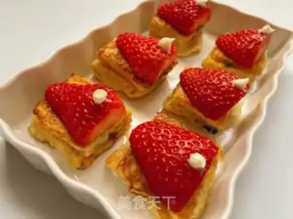 Make Strawberry toast step 6