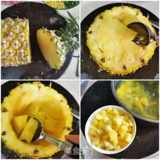 Make Pineapple chord step 2