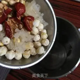 Make Five grains of nutrients step 1